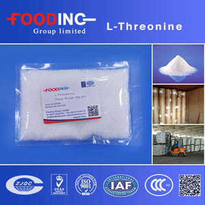 L-Threonine suppliers