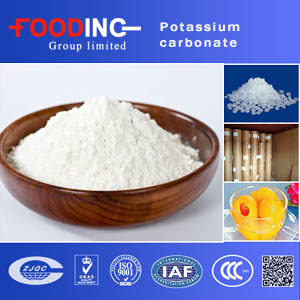 Potassium carbonate Suppliers