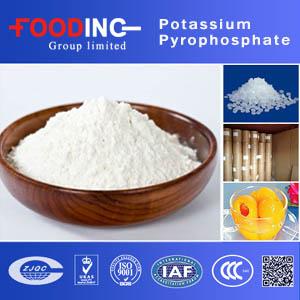 Potassium Pyrophosphate Suppliers
