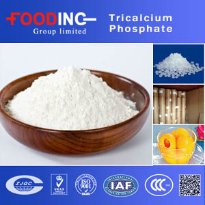 Tricalcium Phosphate suppliers