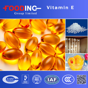 Vitamin E Suppliers