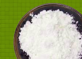 Inulin Powder Manufacturers