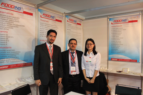 Gulfood 2012