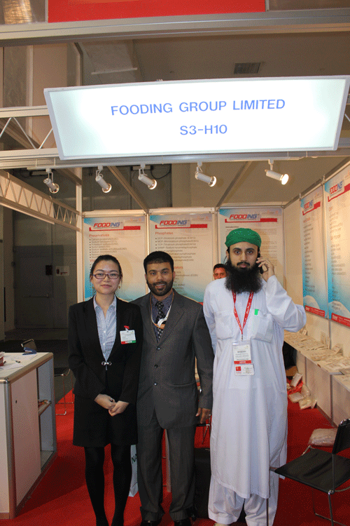 Gulfood 2012