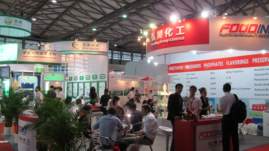 FIA China 2012